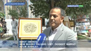 TURIZM YARMARKASI VA KO‘RGAZMASI TASHKIL QILINDI