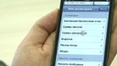 Технология WEB-мониторинга в системе R-Keeper