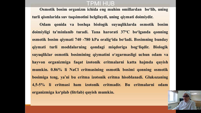 Тиббий кимё. Эритмаларанинг коллигатив хоссаси. Осмос ходисаси. Осмотик босим. (Алимходжаева Н.Т.)