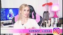 Косметика, которая сделала меня красивее. фавориты| aveme lissa