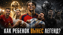 РАЗБОР ЧЕМПИОНАТА МИРА 2026 / Победа Испании, слезы Месси и смерть футболиста