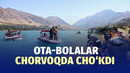 Chorvoqda sayr fojia bilan tugadi