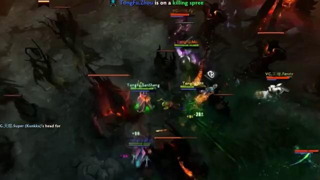 Dota 2 – Play it like TongFu