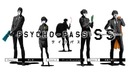 Трейлер к трилогии фильмов "PSYCHO-PASS: Sinners of the System"