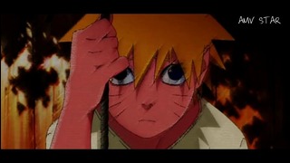 Naruto[AMV] – Спаси меня