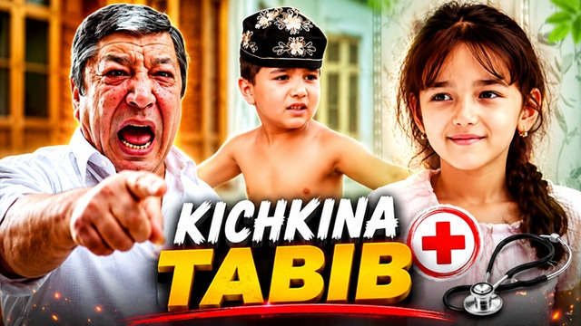 Kichkina Tabib – NSYNC – Tearin’ Up My Heart