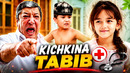 Kichkina Tabib – NSYNC – Tearin’ Up My Heart
