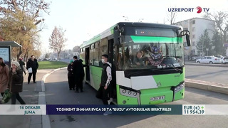 Toshkent shahar IIVga 30 ta «ISUZU» avtobuslari biriktirildi