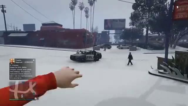 Олег Брейн: СНЕГ В GTA ONLINE! (Играем в Снежки!)