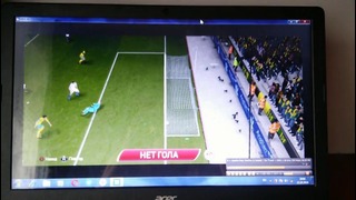Нет Гола! FIFA 16