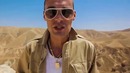 Guf – Маугли (10.08.2015)
