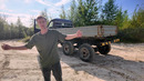 Прототип ГАЗЕЛЬ 6х6 Первый выезд