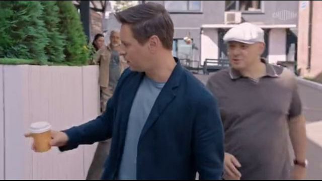 Райский 2 – 13 серия | 2026