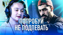 25 самых назойливых песен 2020