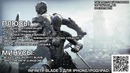 Infinity Blade 3 для iOS – обзор
