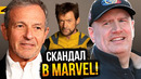 Люди Икс под угрозой? Новый скандал в Marvel – Кевин Файги против Disney