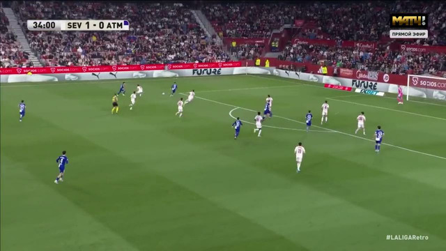 Севилья – Атлетико | Ла Лига 2025/26 | 31-й тур | Обзор матча