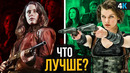 Обитель зла: Раккун-Сити – обзор без спойлеров. Критики не правы