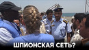 Хуситы объявили об аресте «членов шпионской сети США и Израиля»