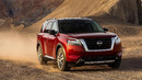 Премьера. он вернулся! nissan pathfinder 2021 – новый ниссан пасфайндер едет в россию