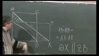 Равносоставленность прямоугольников одной площади