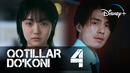 Qotillar do’koni 4-qism