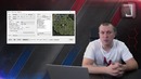 Прощание (JMR)