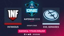 ESL One Katowice 2018 Major – Evil Geniuses vs Infamous (Game 1, Group B)