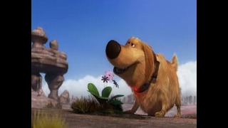 Даг: Специальная миссия / Dug’s Special Mission – короткометражка Pixar (2009)