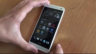 Первый обзор HTC One mini от Droider