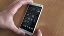Первый обзор HTC One mini от Droider
