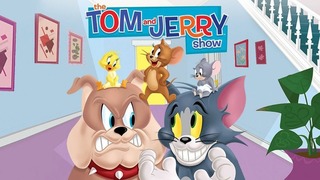 Шоу Тома и Джерри – 2 Серия (1 Сезон)