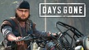 Kuplinov ► ЖИЗНЬ ПОСЛЕ ► Days Gone #1