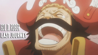 Gol D Roger – 「One Piece AMV」Feeling Good