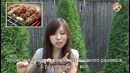 Японка Мики На Русской Даче Пробует Шашлык