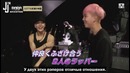 GOT7, BTS и TWICE за кулисами МAMA 2015 русс. саб (720p)