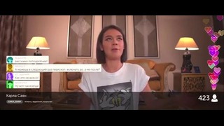 Официальный трейлер фильма «В сетях»Казахстан 2017