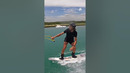 Wakeboard World Champion Spin In Air | People Are Awesome