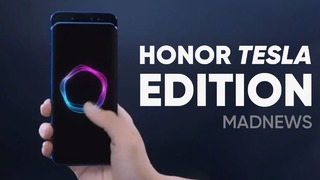 Honor Magic 2 TE, OnePlus сдалась Apple(сделав это красиво), Rockstar на тропе войны