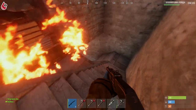 Rust – мой личный подводный бункер