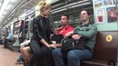Пранк девушка садится на парней в метро
