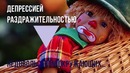 Возможно ли – Жить без любви
