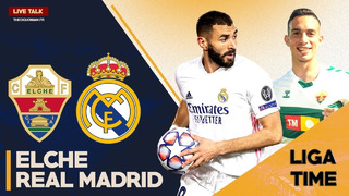 Эльче – Реал Мадрид | Кубок Испании 2021/22 | 1/8 финала