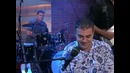 Музыка из Прожектора – L O V E
