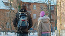 Солёный поцелуй – 1 серия