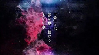 Tokyo Ghoul: RE Season 2 Official Trailer HD