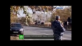 ТЕРАКТ. В Волгограде взорвался автобус