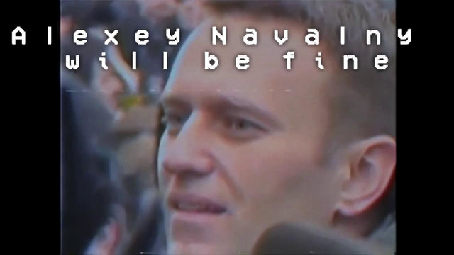 Алексей Навальный счастлив