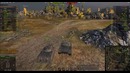 T57 Heavy мастер