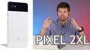 Google Pixel 2/2XL. WTF